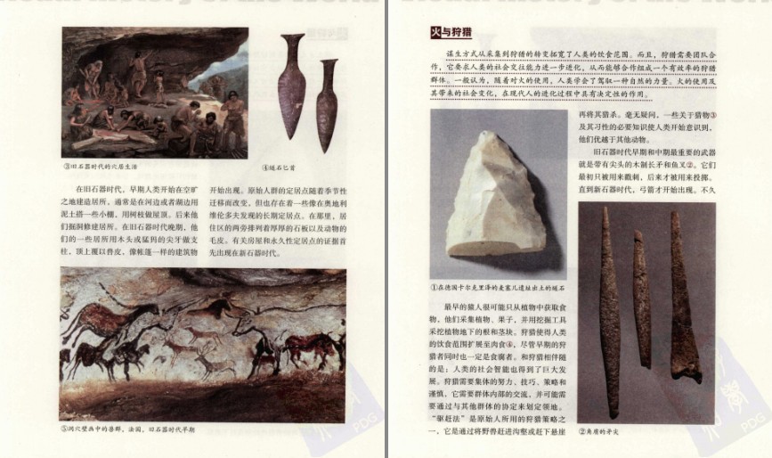 QQ截图20230728072514.png
