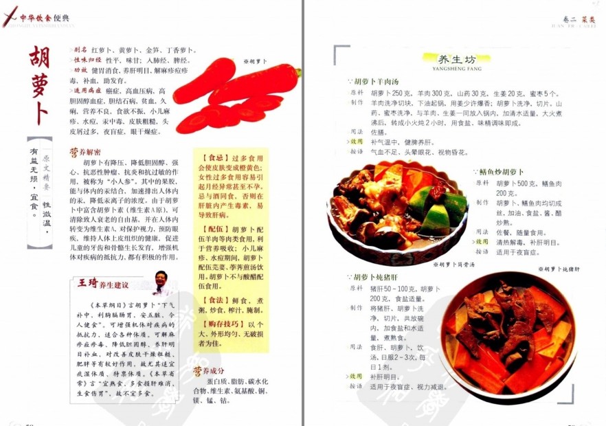 QQ截图20230608071552.png