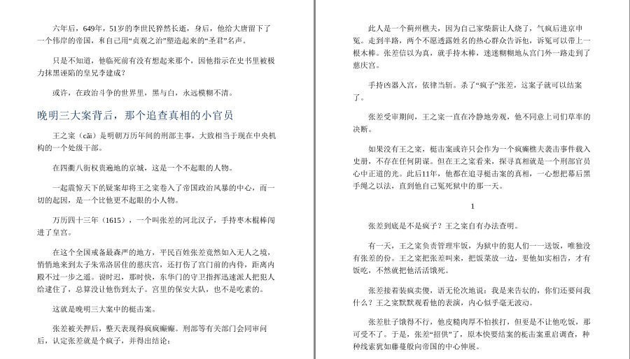 QQ截图20221113132215.png