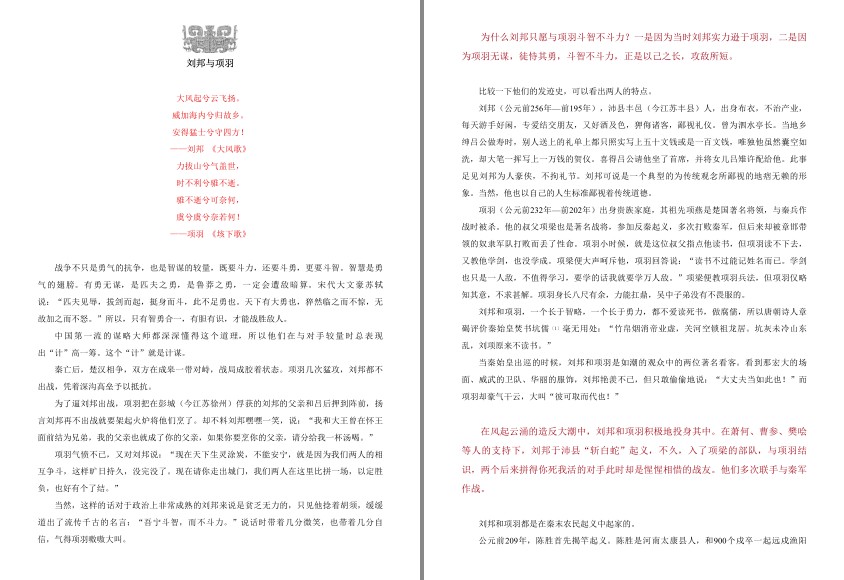 QQ截图20240427212204.png