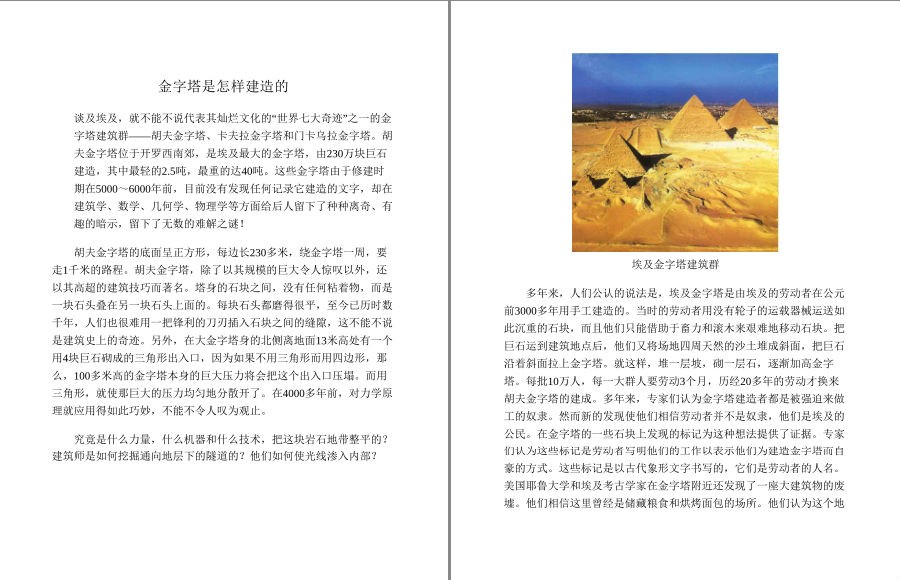 QQ截图20220921210329.png