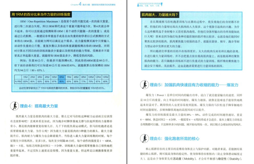 QQ截图20230520112042.png