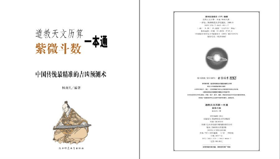 QQ截图20230506101818.png