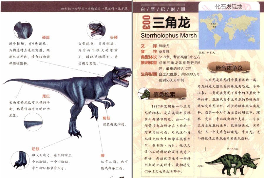 QQ截图20230306183610.png
