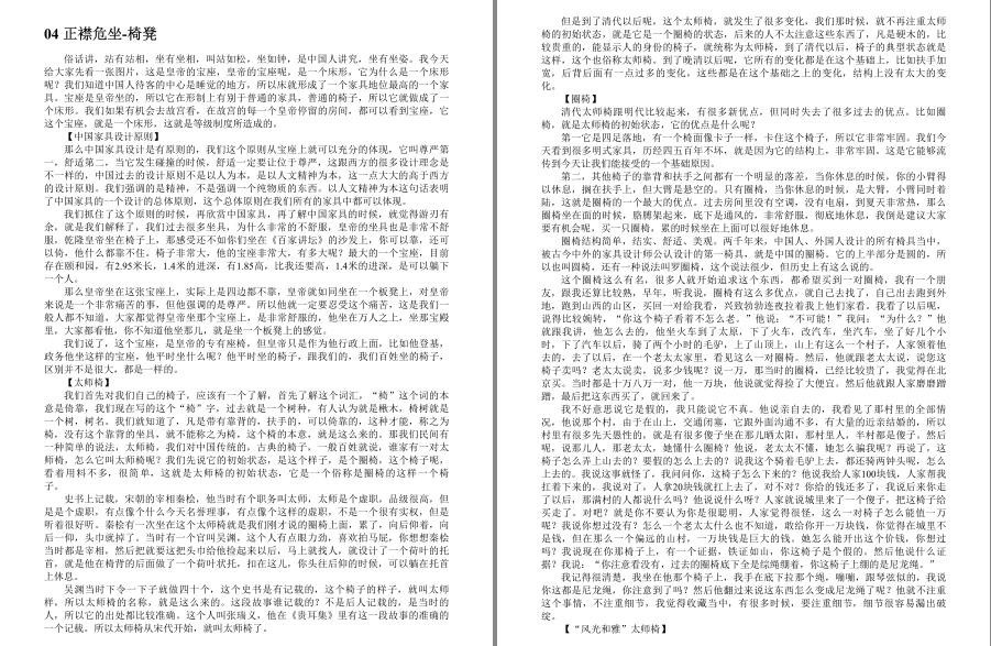QQ截图20221106130854.jpg