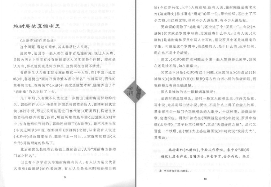 QQ截图20231203110725.png