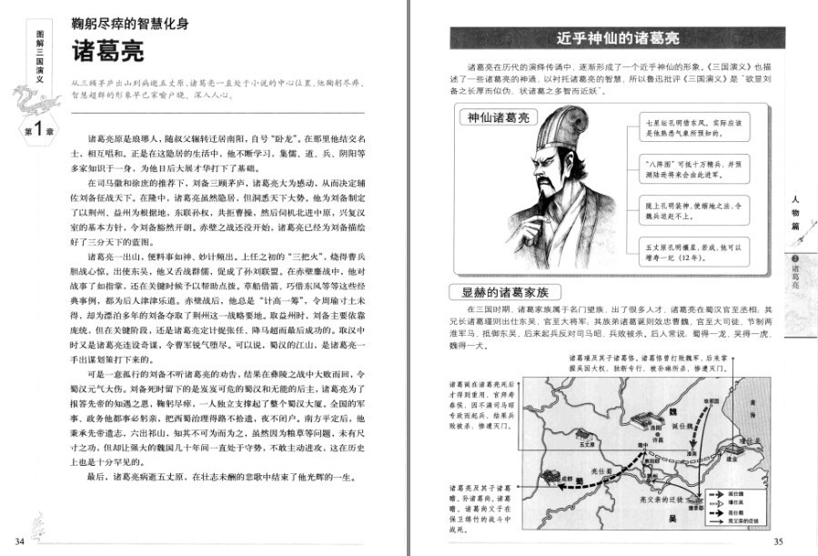 QQ截图20230411172505.png