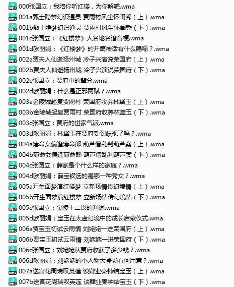 QQ截图20231017092534.png