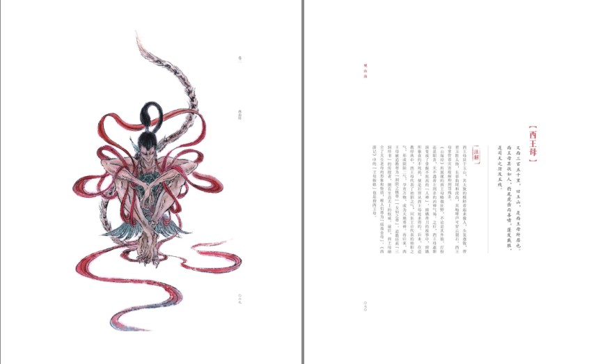 QQ截图20230831141117.png