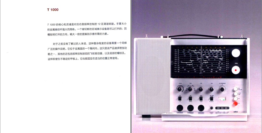 QQ截图20230630075632.png