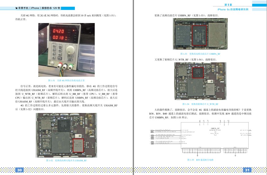 QQ截图20230728222535.png