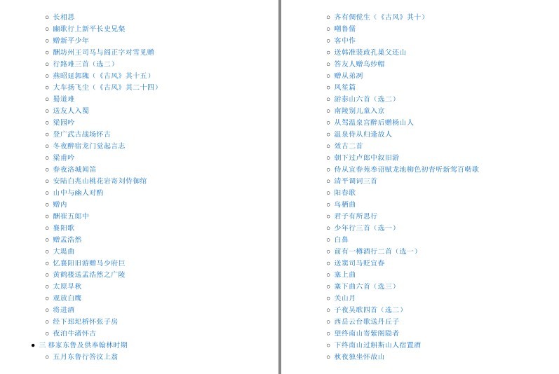 QQ截图20230903104322.png