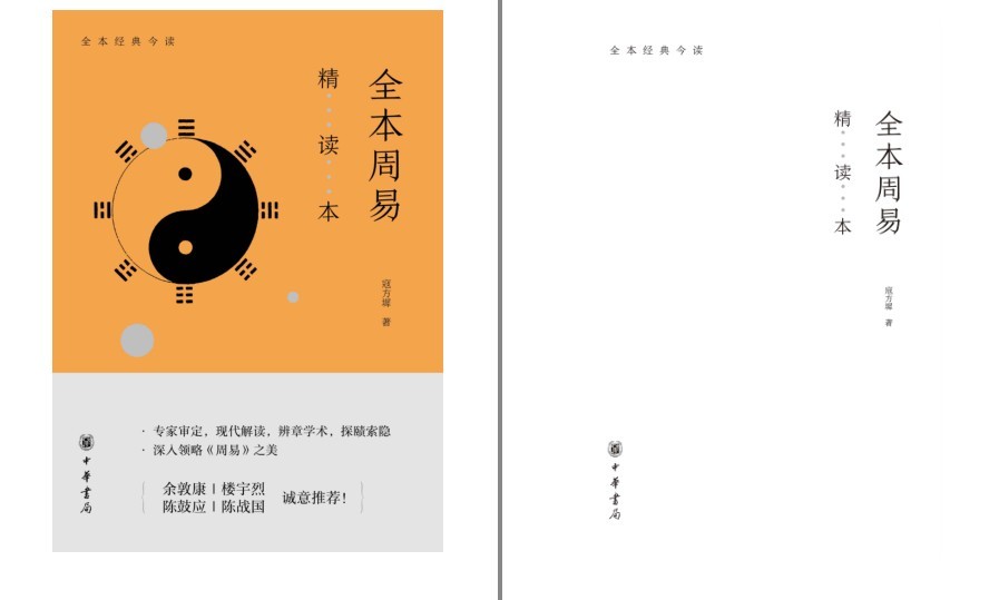 QQ截图20230601222148.png