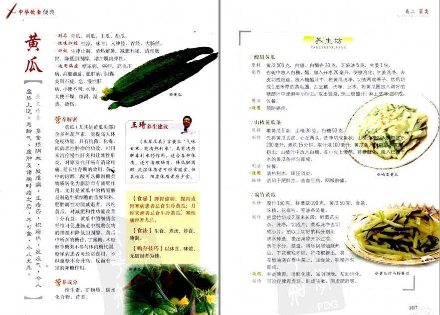 QQ截图20230608071636.png