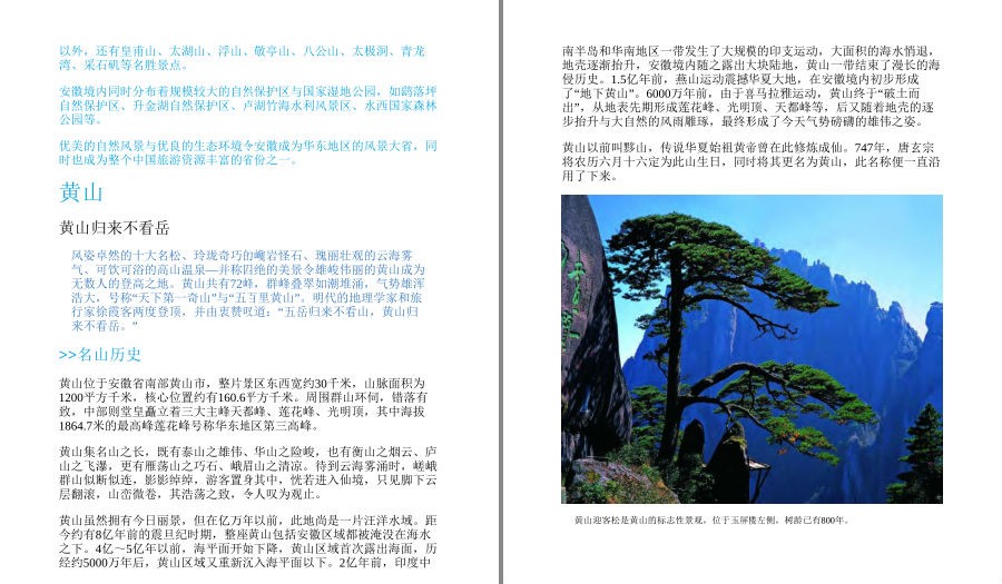 QQ截图20221003135441.png