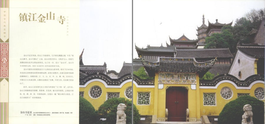 QQ截图20230913211314.png