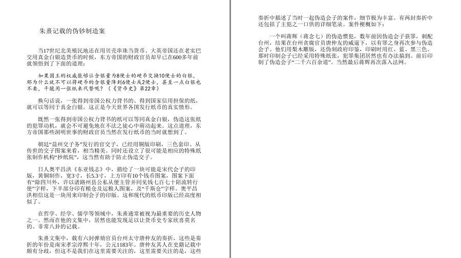 QQ截图20230117195102.png
