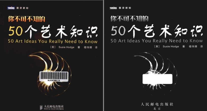 QQ截图20231213150159.png