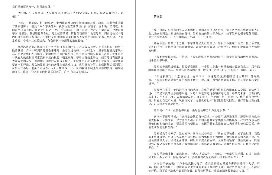 QQ截图20221207192559.png