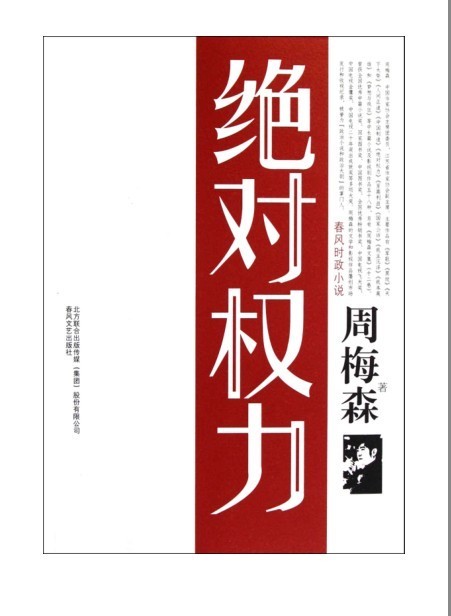 QQ截图20230318222236.png