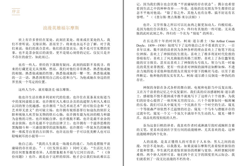 QQ截图20230713090146.png