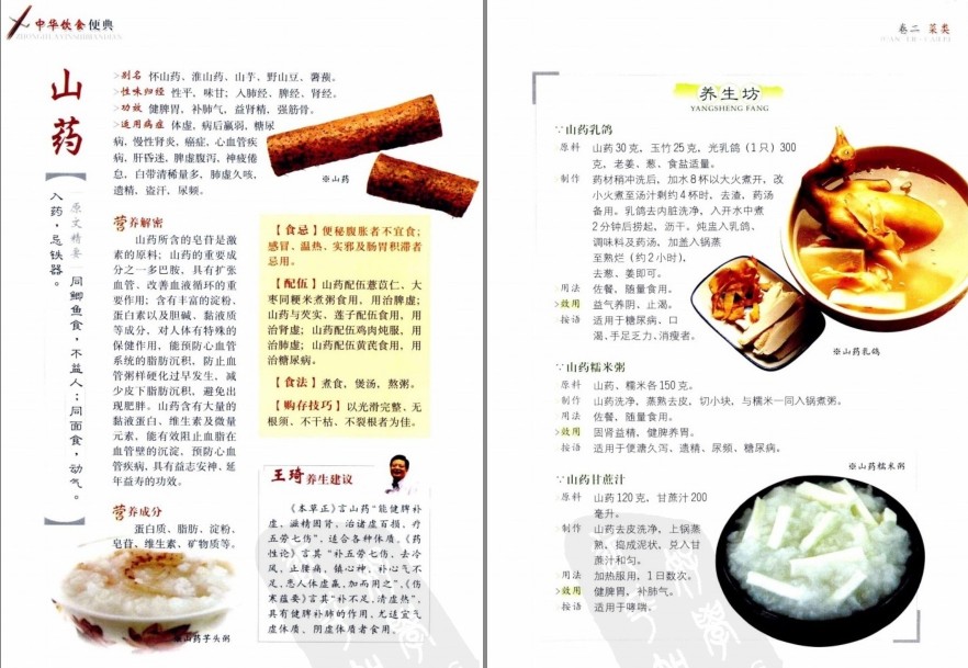 QQ截图20230608071604.png