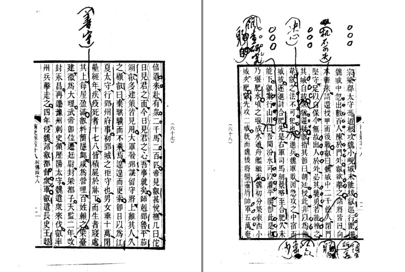 QQ截图20230817101216.png