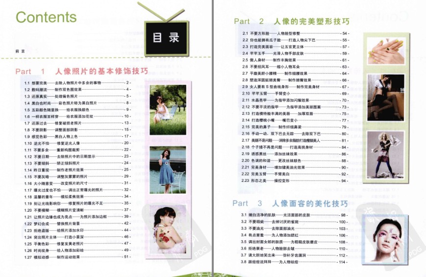 QQ截图20230526093141.png