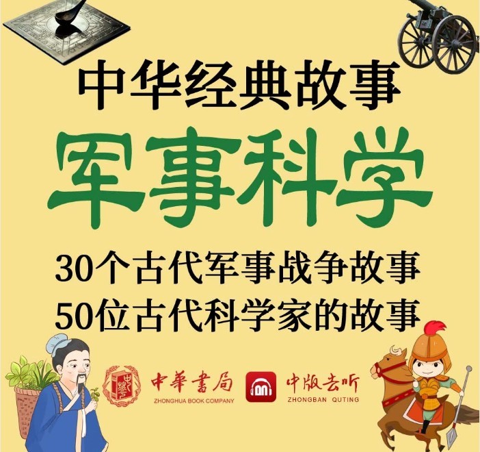 QQ截图20240118121657.png