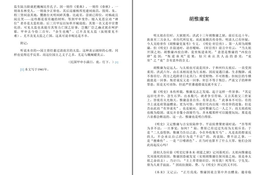 QQ截图20221219160735.png