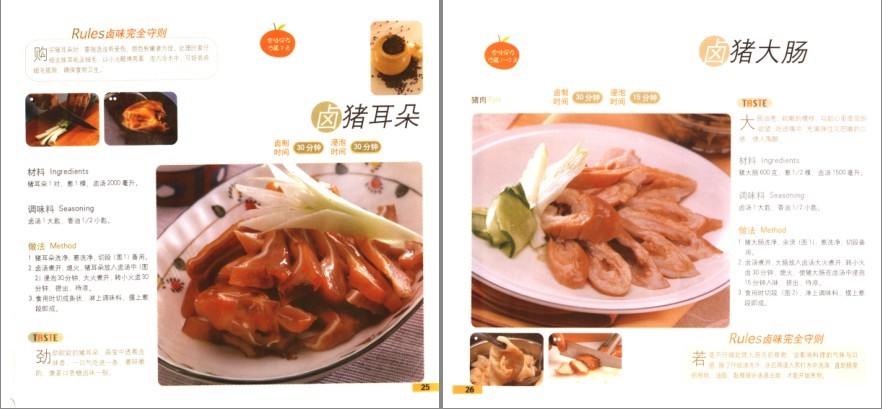 QQ截图20230715091116.png