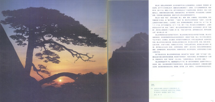 QQ截图20230913210644.png