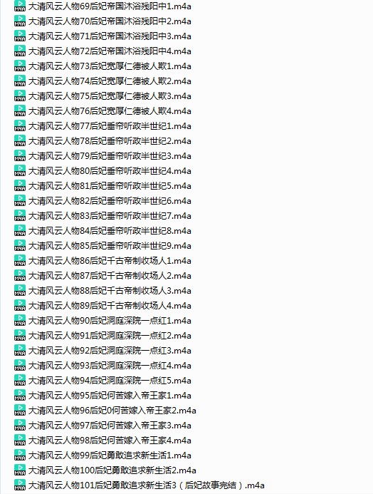 QQ截图20240117091800.png