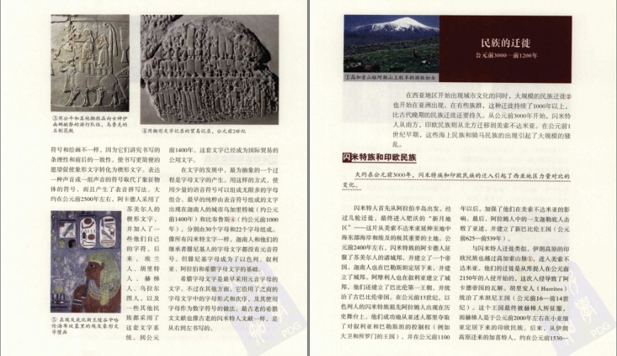 QQ截图20230728072538.png