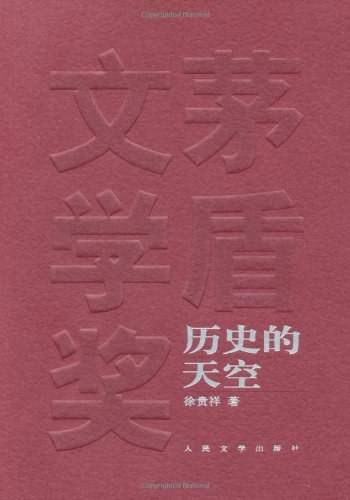s8928991.jpg