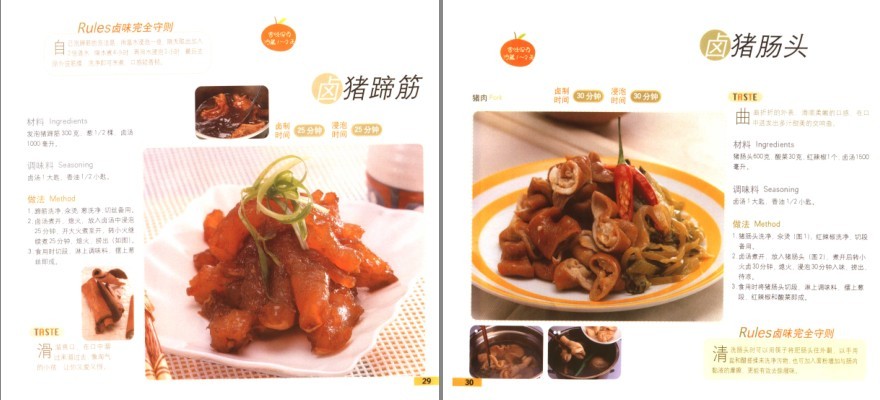 QQ截图20230715091132.png