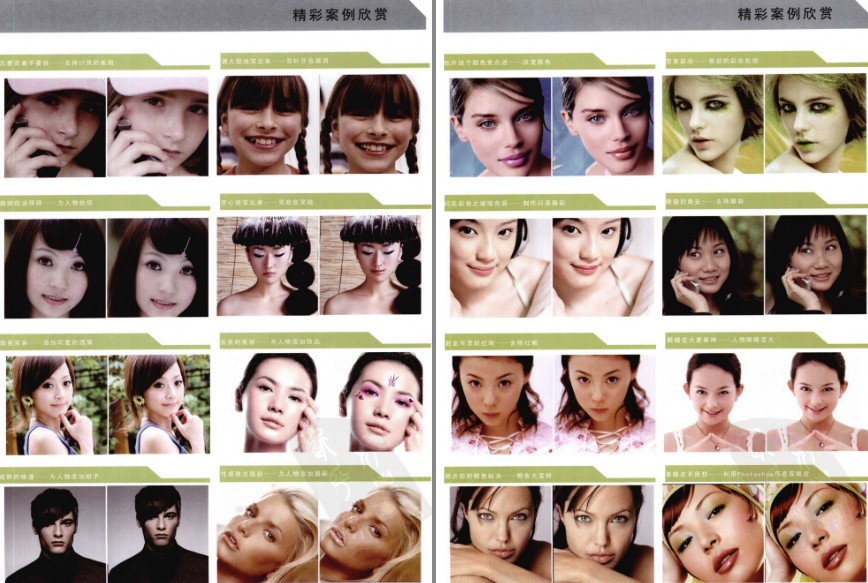 QQ截图20230526093132.png