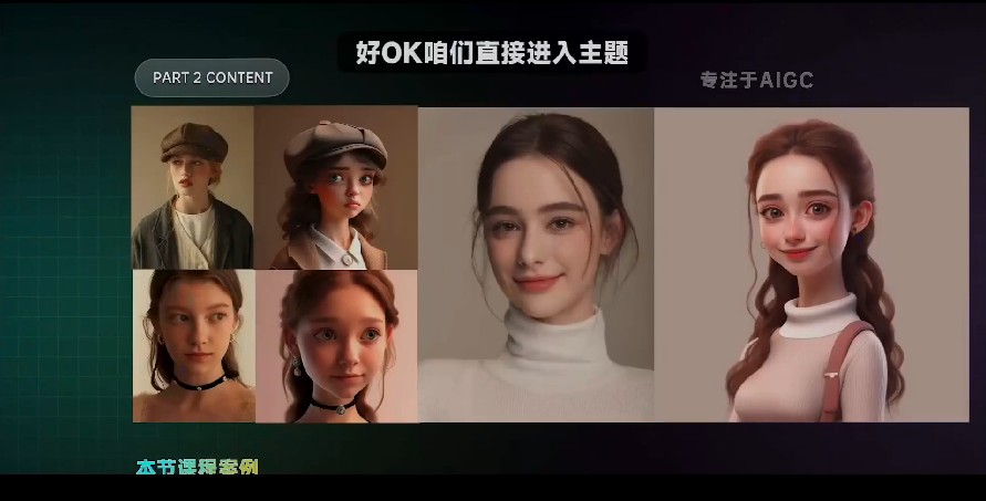 QQ截图20230517082422.png