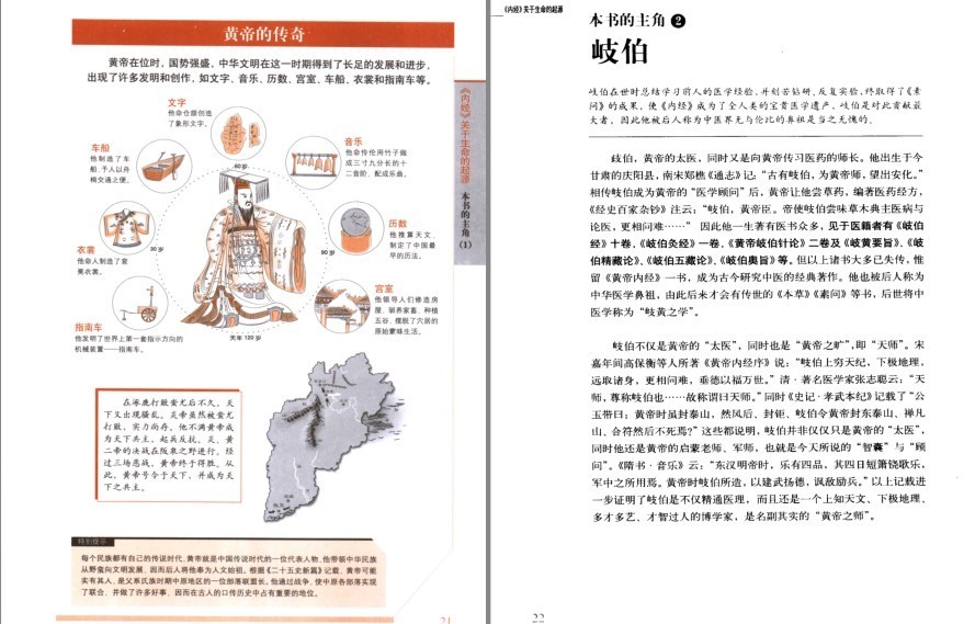QQ截图20221125214625.png