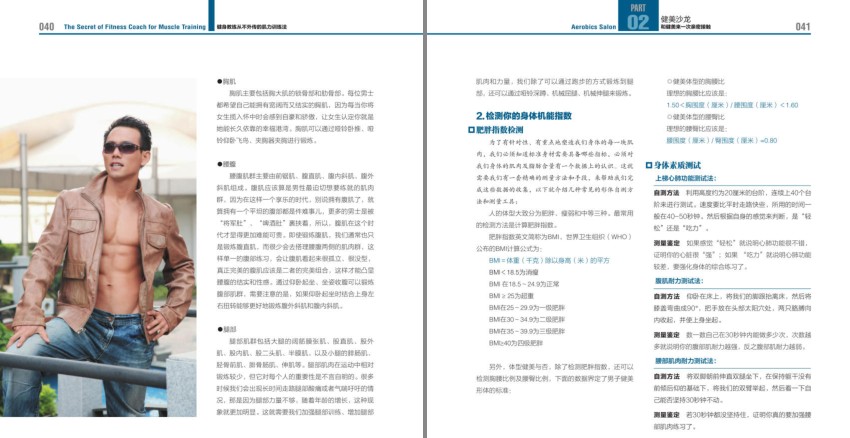 QQ截图20230915094357.png