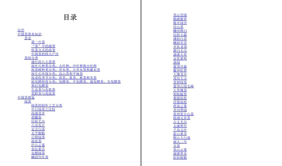 QQ截图20230416130003.png