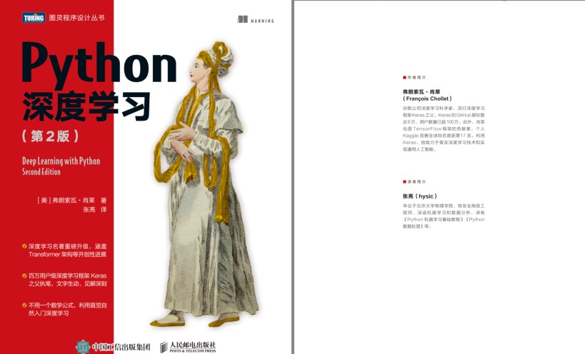 QQ截图20230718070224.png