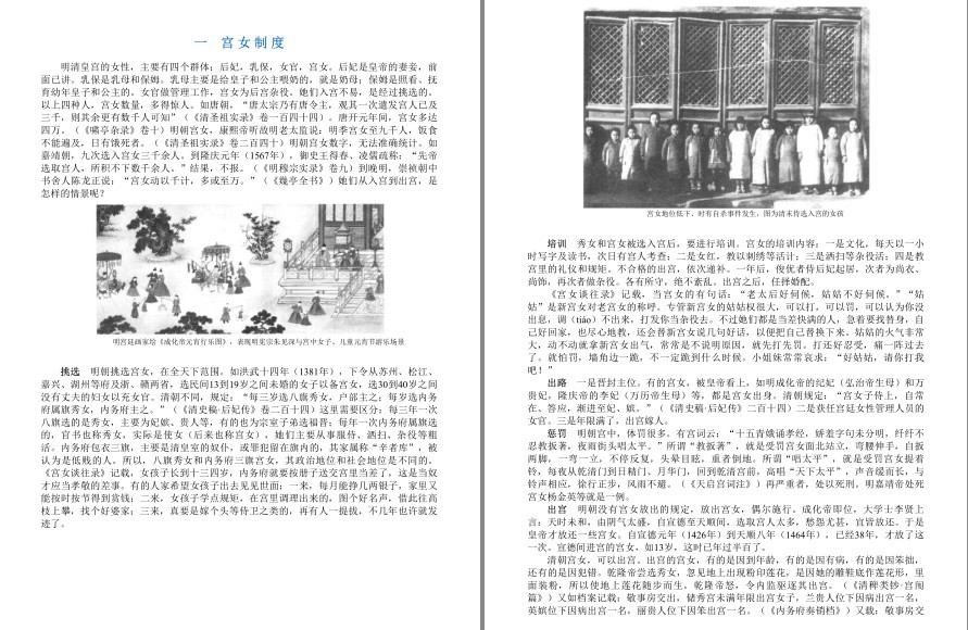 QQ截图20221104172615.png