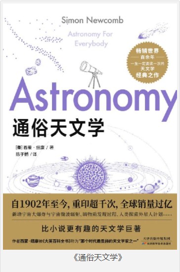 QQ截图20230814225400.png