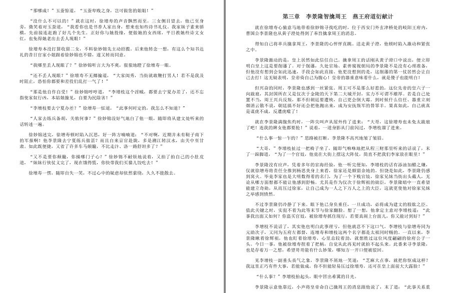 QQ截图20230228070720.png