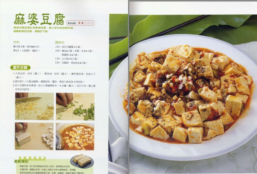 QQ截图20230710084556.png