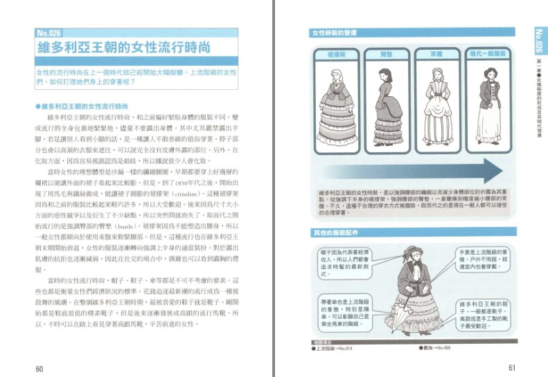 QQ截图20230804143539.png