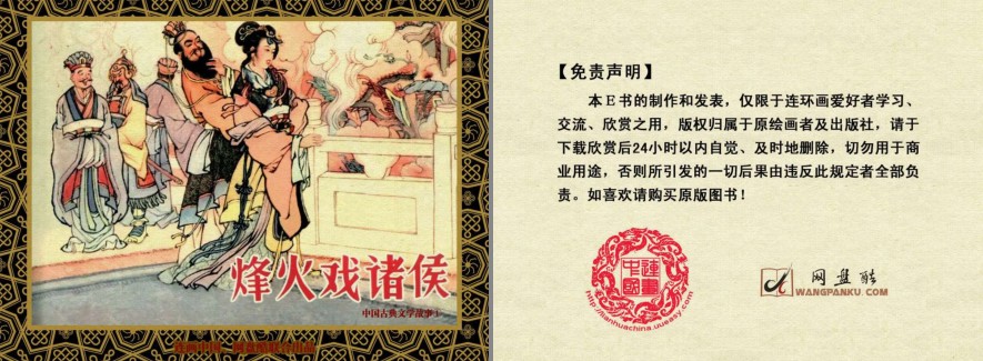 QQ截图20230822212555.png