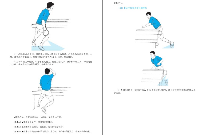 QQ截图20230818094358.png