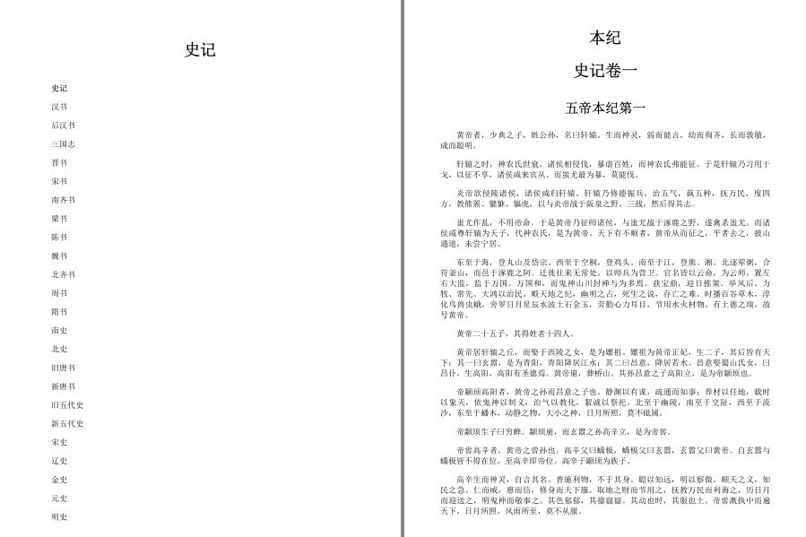 QQ截图20230327104503.png